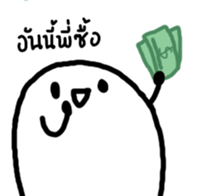 15159259