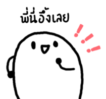 15159260