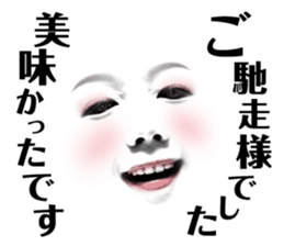 151600913