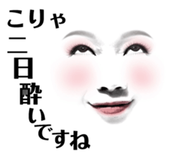 151600916