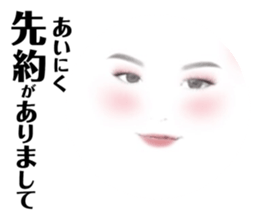 151600917