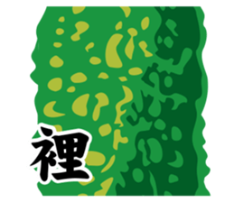 15166788