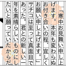 151670568