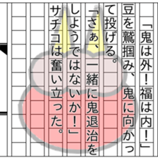 151670570