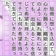 151670577