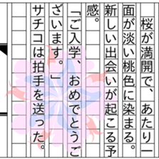 151670592