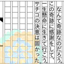 151670597