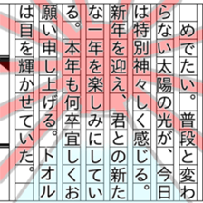 151674078