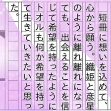 151674089