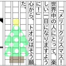 151674094