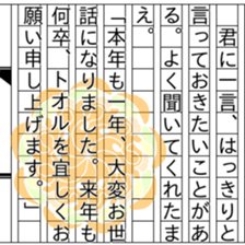 151674096