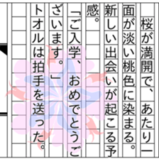 151674104