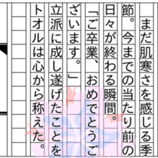 151674105