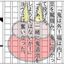 151677330