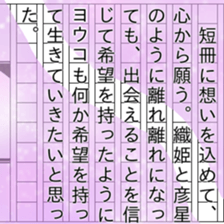 151677337
