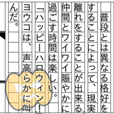151677339