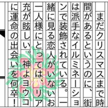 151677340