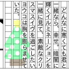 151677341