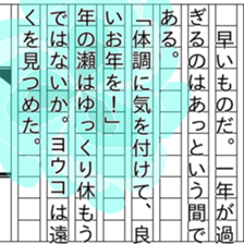 151677343