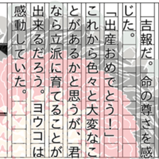 151677346