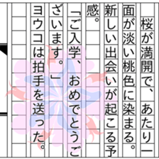 151677352