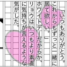 151678973