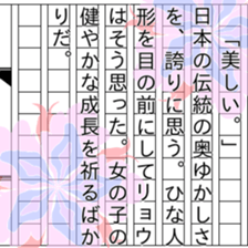 151678975