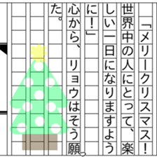 151678982