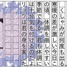 151678990