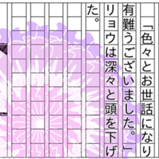 151678995
