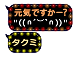 151685993