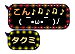 151685995