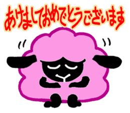 1516973
