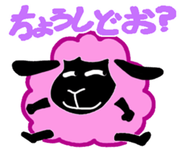 1516982