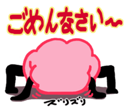 1516986