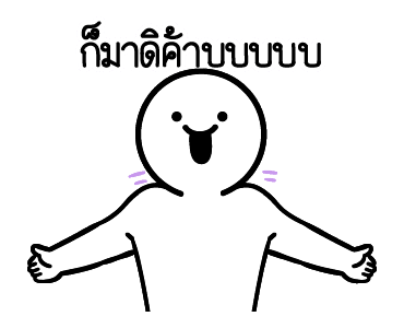 ลายที่ 9