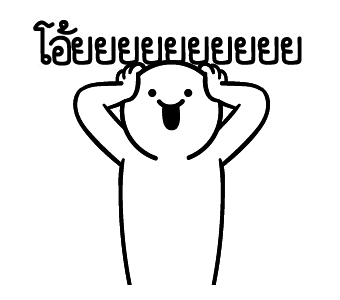 ลายที่ 15