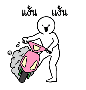 ลายที่ 37