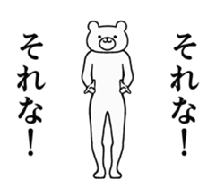 15173092