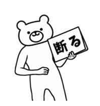 15173099