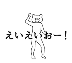 15173101