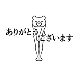 15173103