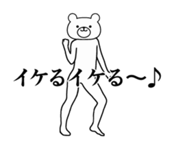 15173105