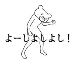 15173106