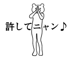 15173107