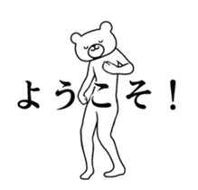 15173108