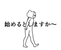 15173110