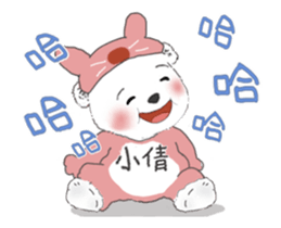 151745990