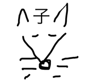 151770174