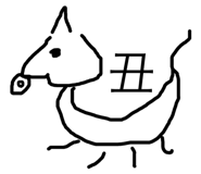 151770175